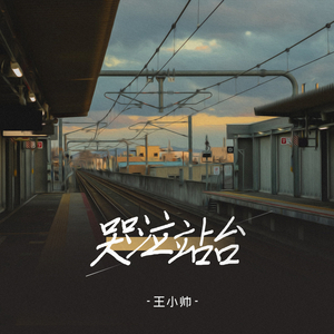 泰国美女A级裸体图片68283
