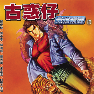 泰国美女A级裸体图片68283
