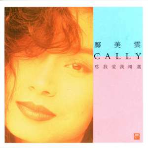 泰国美女A级裸体图片68283
