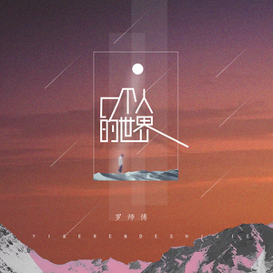 泰国美女A级裸体图片68283
